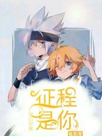茄子tv最新版